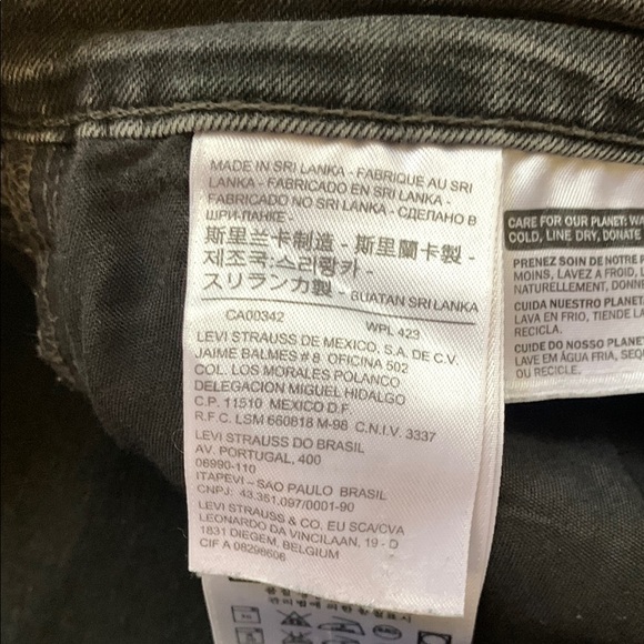 Levi's Black Skinny Jeans with Classic Design - Picture 5 of 6